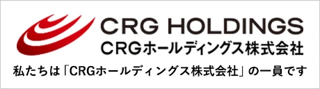 CRGホールディングス